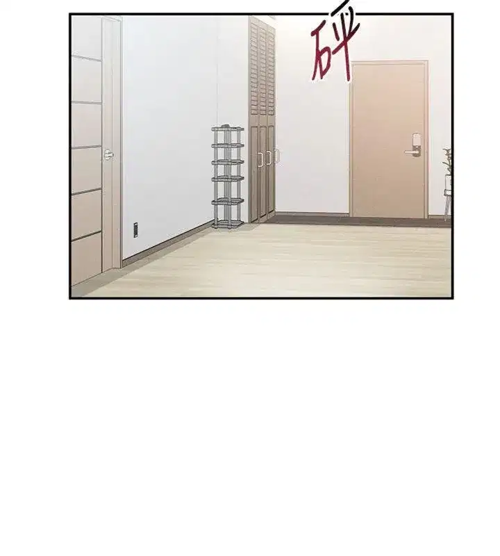 第38話-妳好像還不過癮