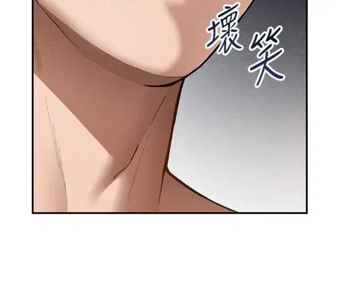 第38話-妳好像還不過癮