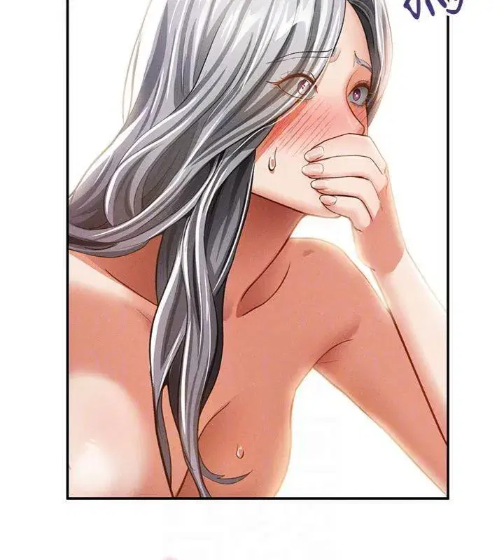 第38話-妳好像還不過癮