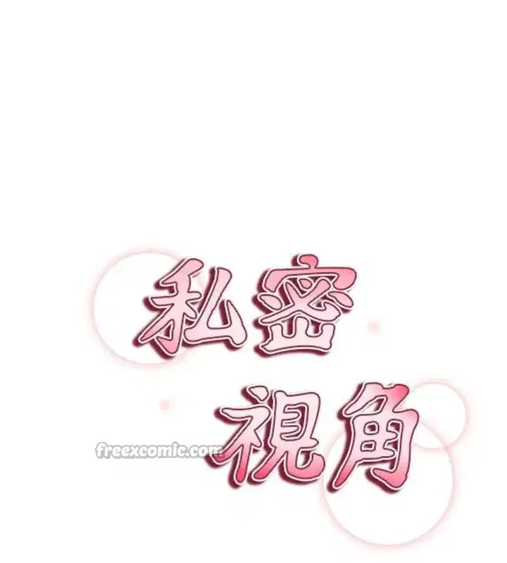 第39話-令人期待的夜晚