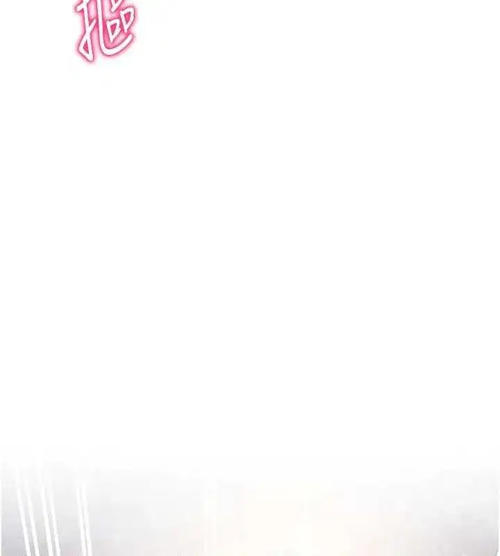 第39話-令人期待的夜晚