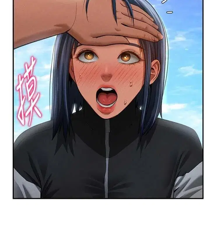 第39話-令人期待的夜晚