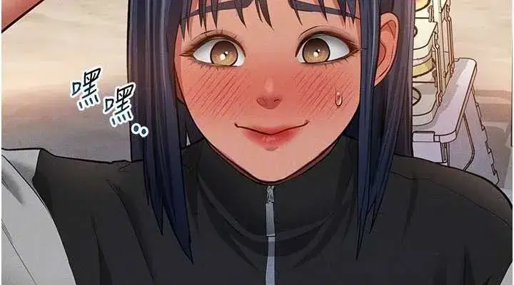 第39話-令人期待的夜晚