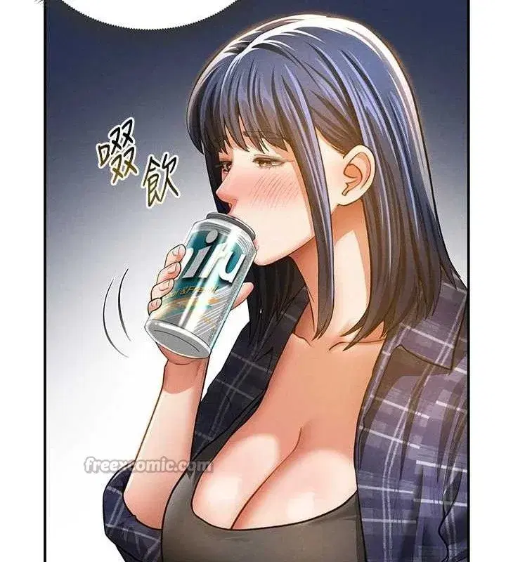 第39話-令人期待的夜晚