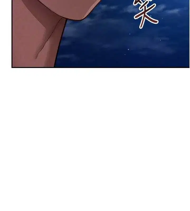 第40話-被別的男人內射