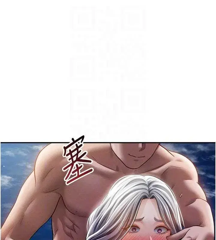 第40話-被別的男人內射