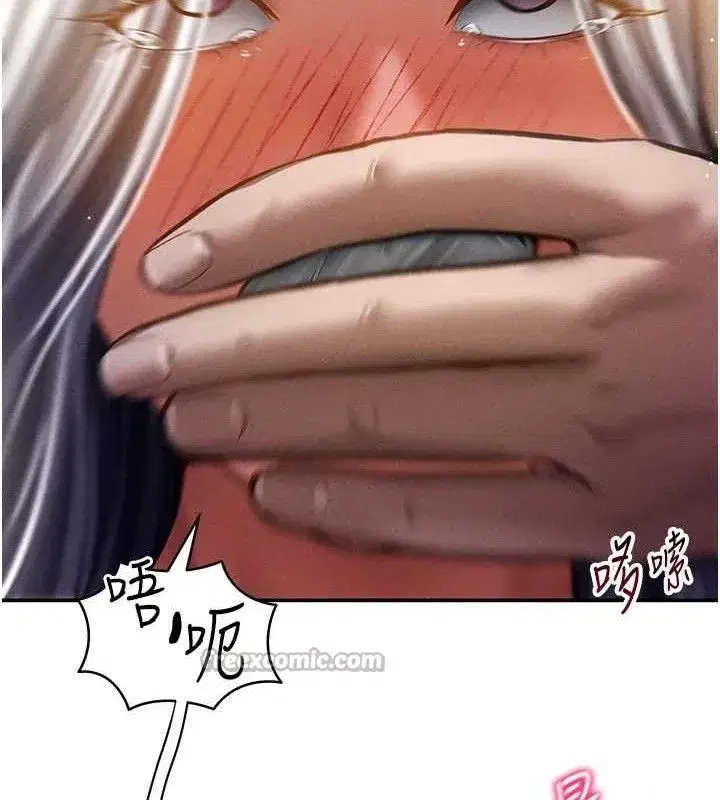 第40話-被別的男人內射