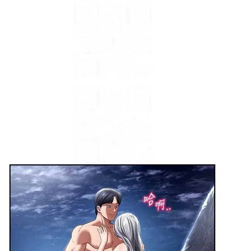 第40話-被別的男人內射