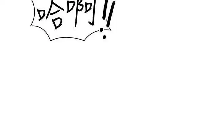 第40話-被別的男人內射