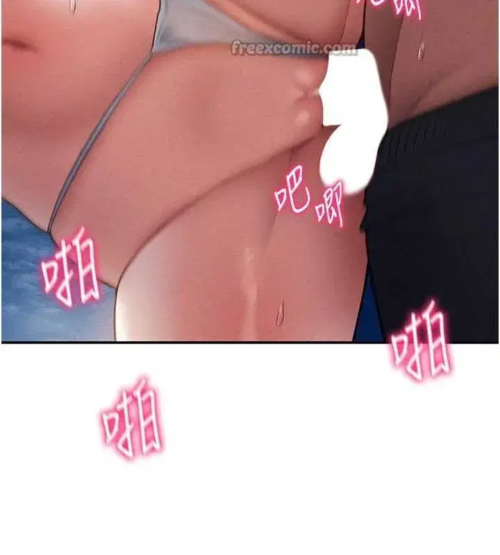 第40話-被別的男人內射