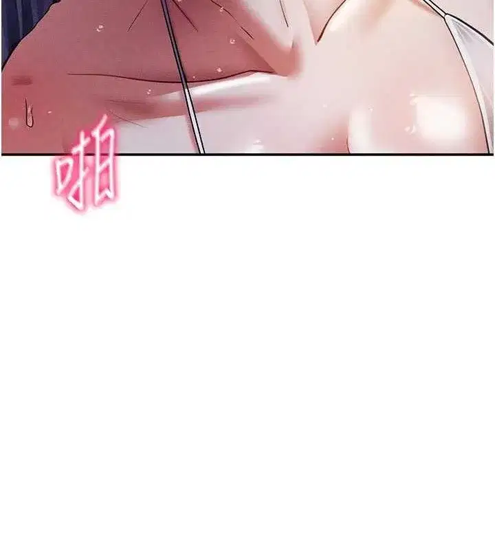 第40話-被別的男人內射