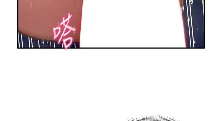 第40話-被別的男人內射