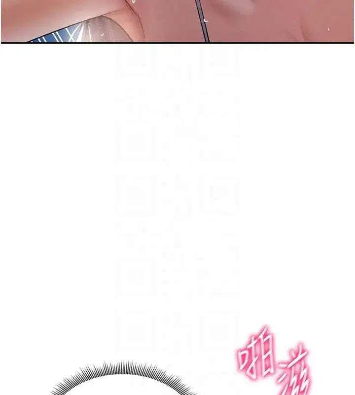 第40話-被別的男人內射