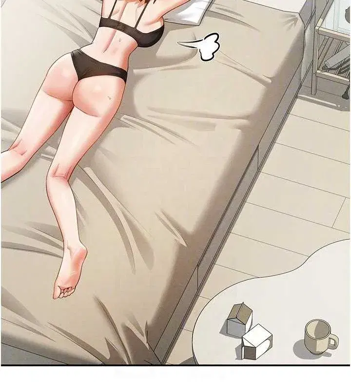 第41話-巨乳女的社群帳號