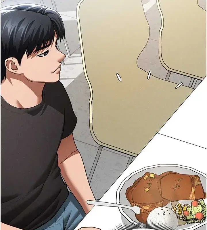 第41話-巨乳女的社群帳號