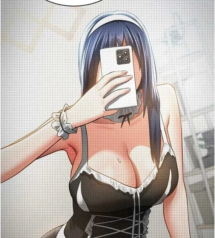 第41話-巨乳女的社群帳號