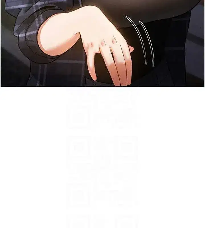 第41話-巨乳女的社群帳號