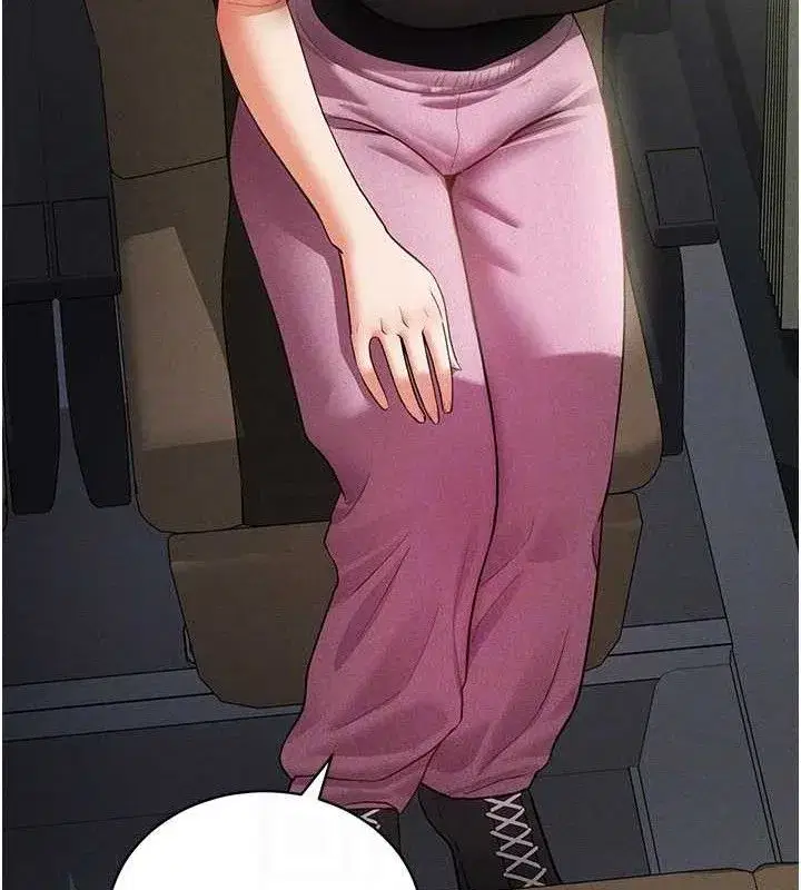 第41話-巨乳女的社群帳號