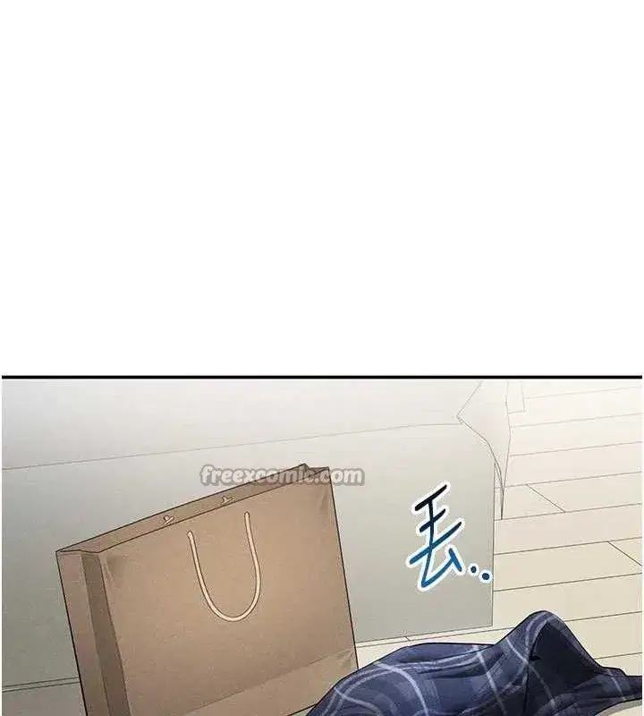 第41話-巨乳女的社群帳號