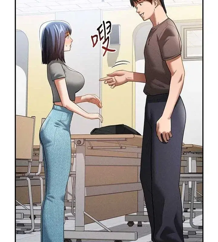 第42話-泰山，快來幹我…