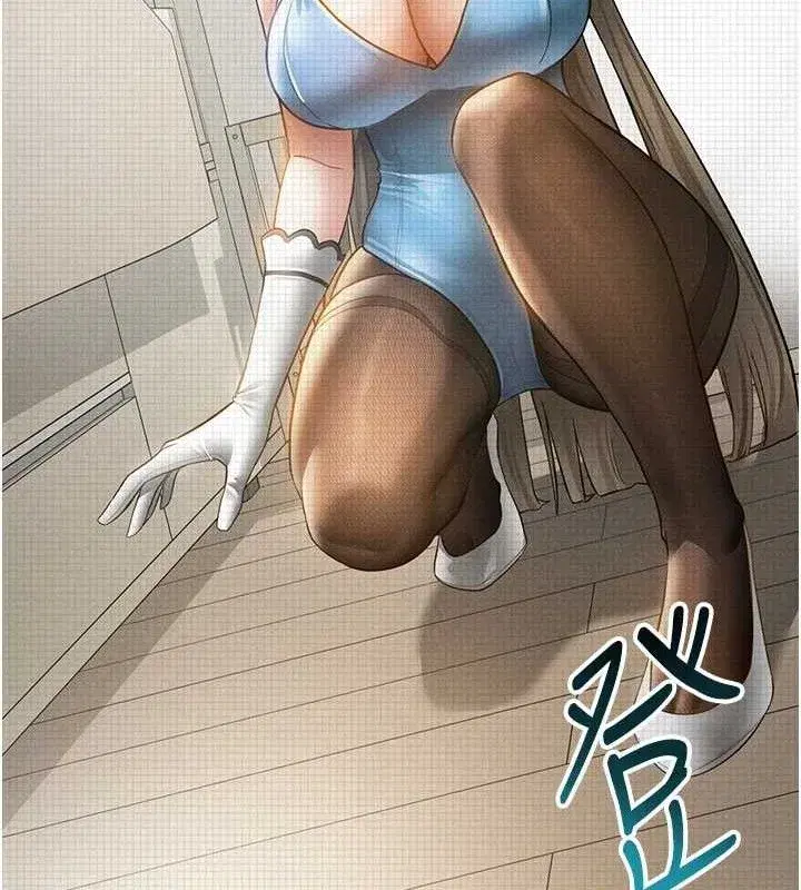 第42話-泰山，快來幹我…