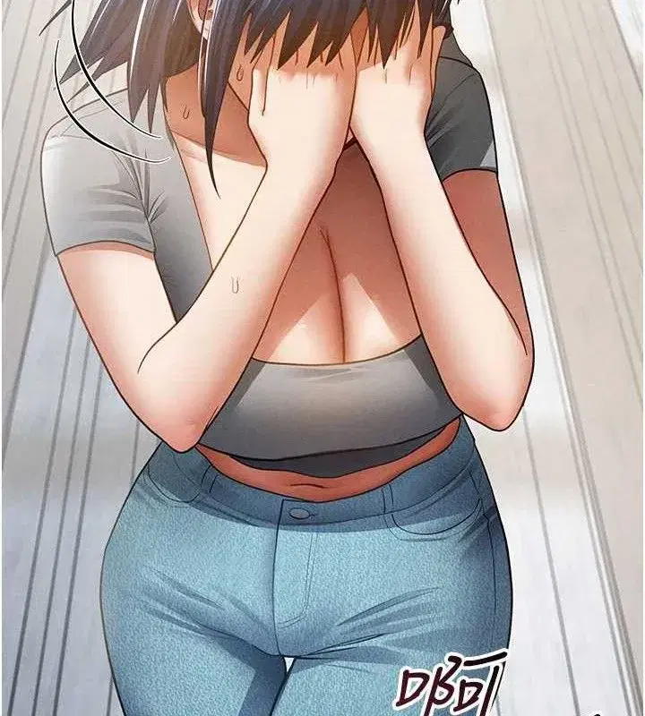 第42話-泰山，快來幹我…