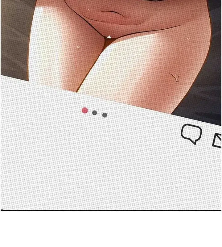 第42話-泰山，快來幹我…