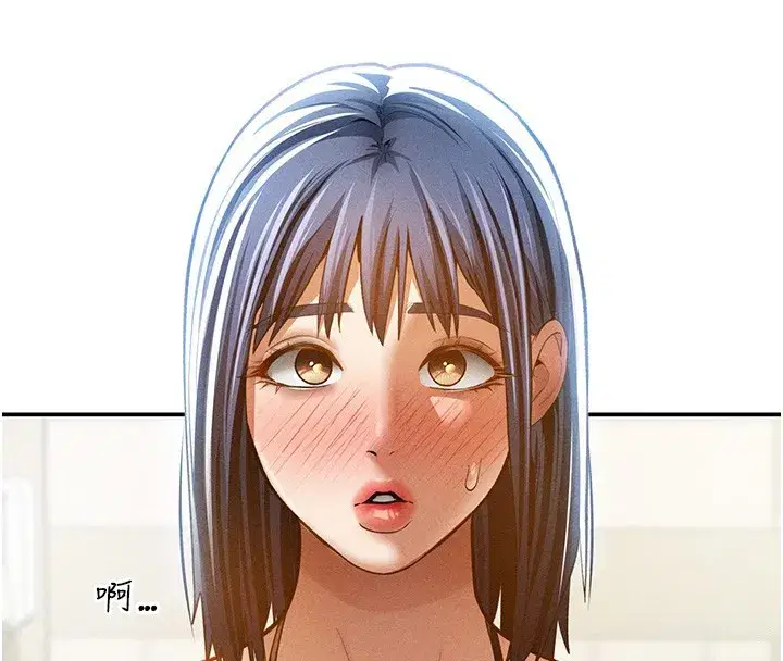 第43話-真的可以做嗎_