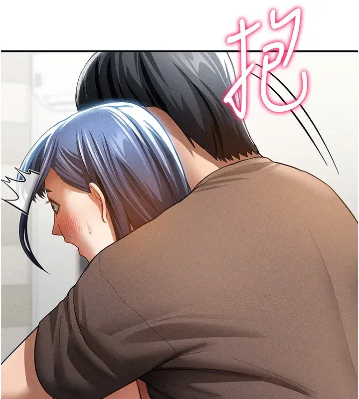 第43話-真的可以做嗎_