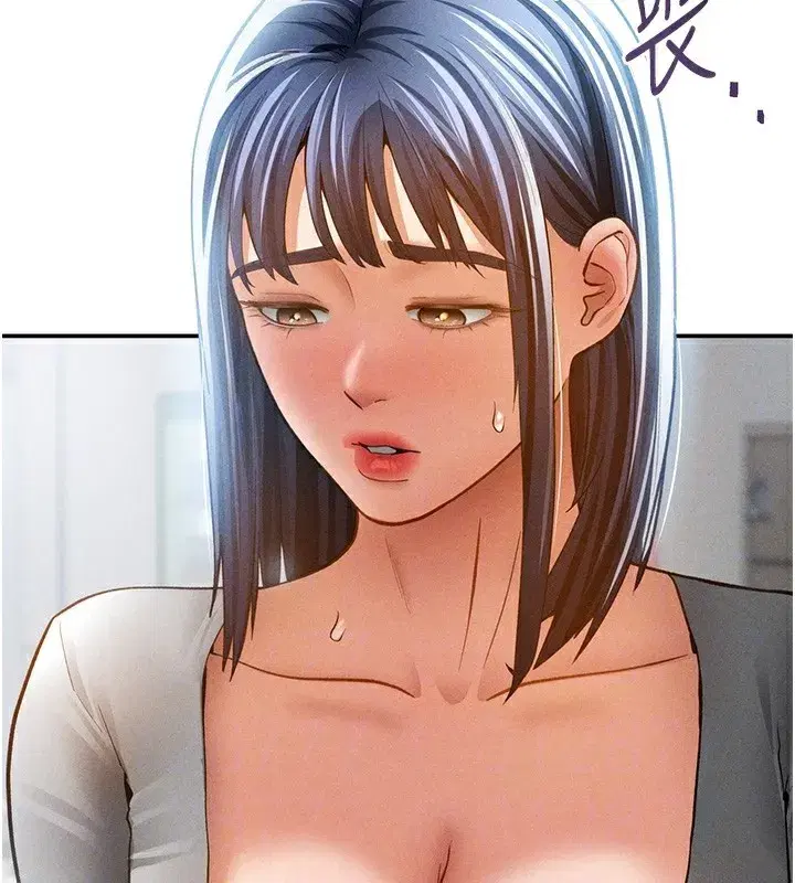 第43話-真的可以做嗎_