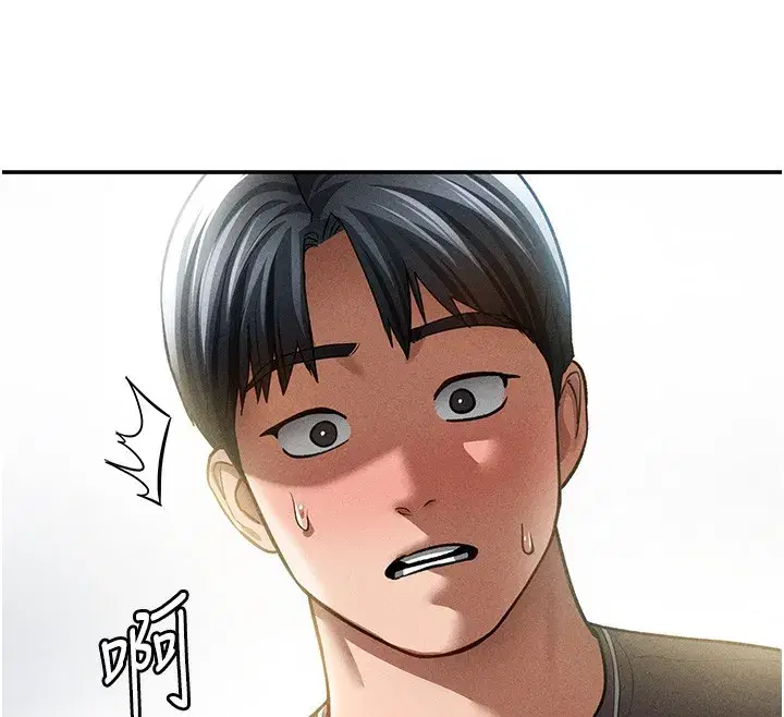 第43話-真的可以做嗎_