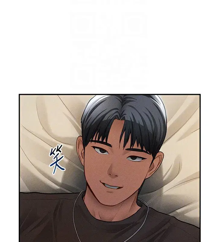 第44話-任意擺布我吧