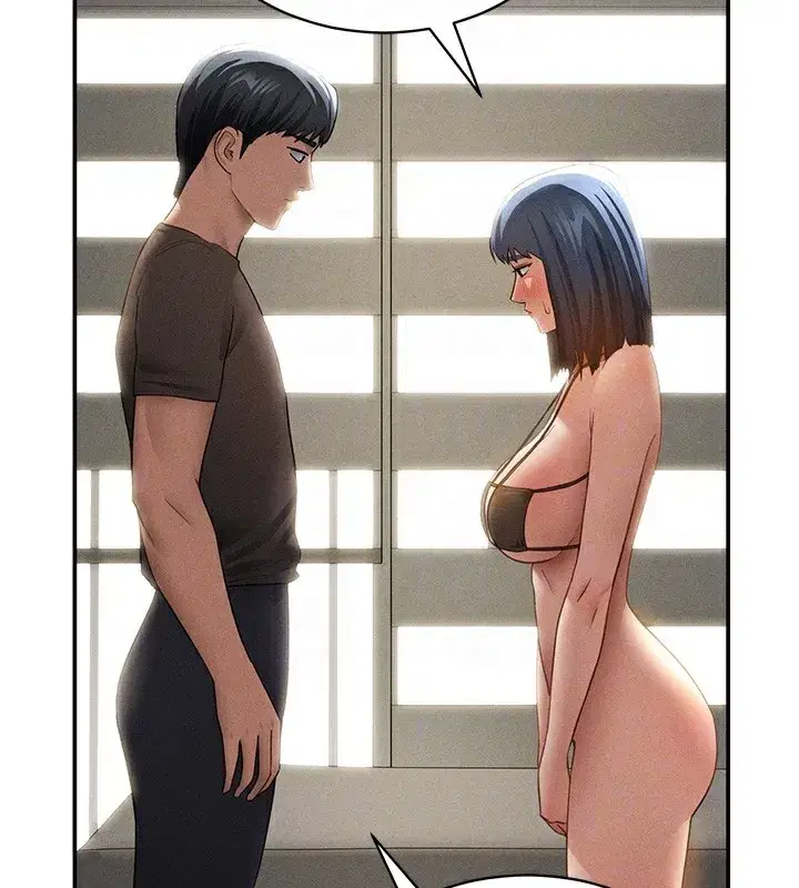 第46話-沒有慾望的女人