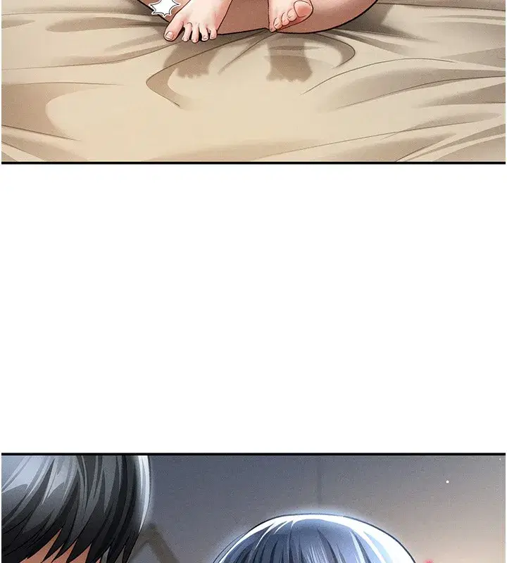 第46話-沒有慾望的女人