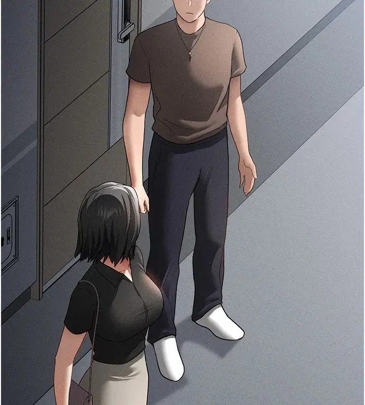 第46話-沒有慾望的女人