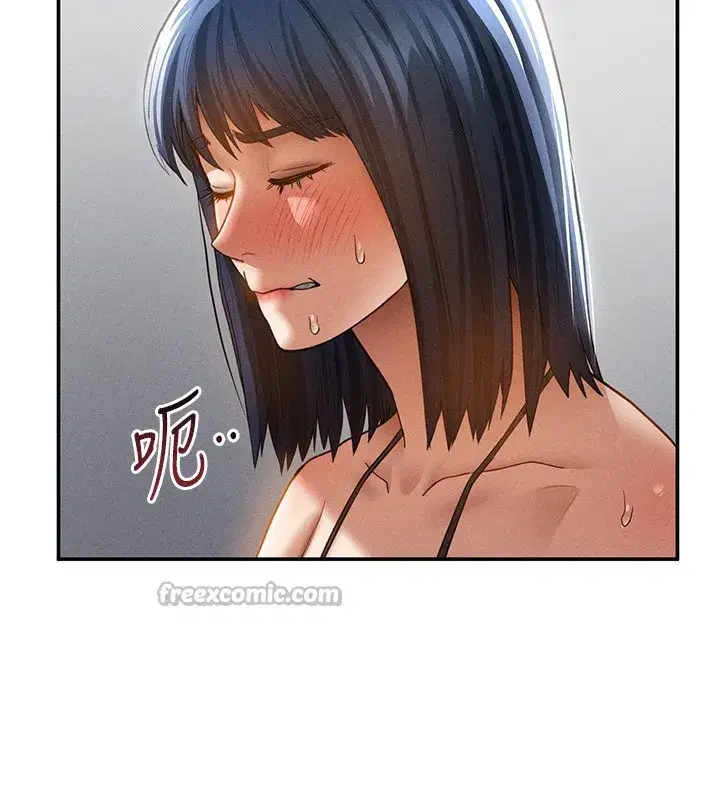 第46話-沒有慾望的女人