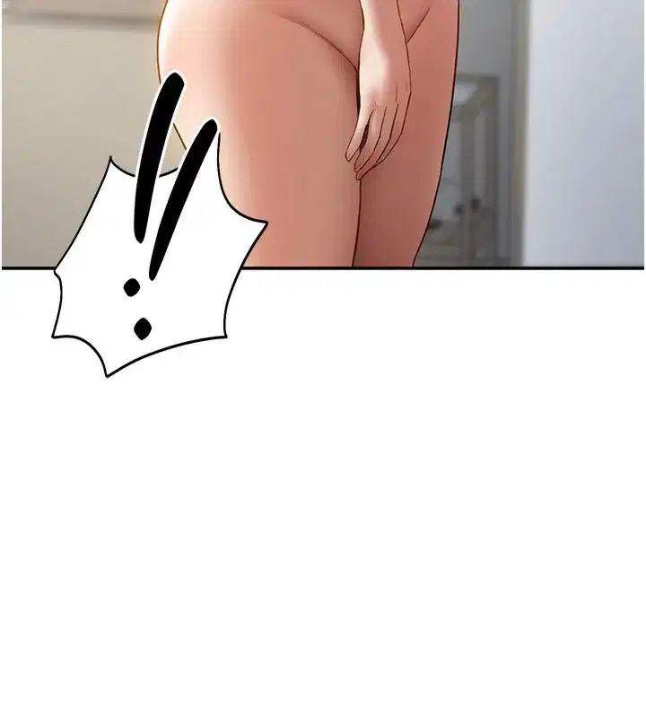 第46話-沒有慾望的女人