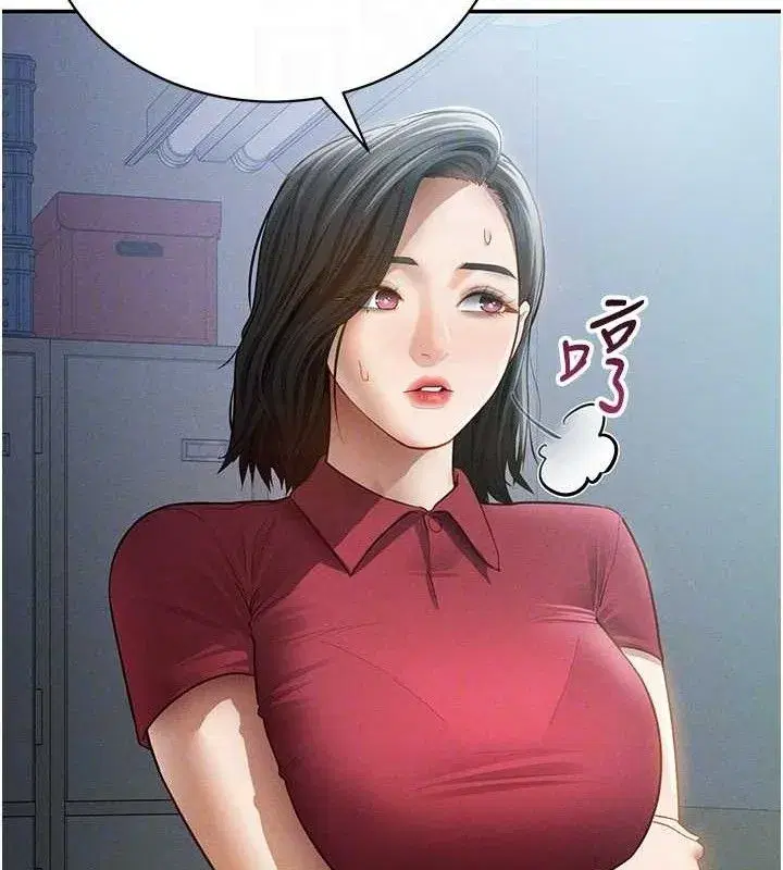 第47話-阿姨的熱情邀約