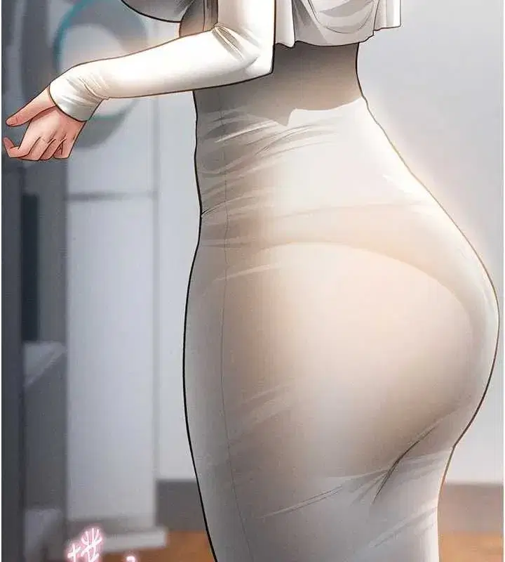 第47話-阿姨的熱情邀約