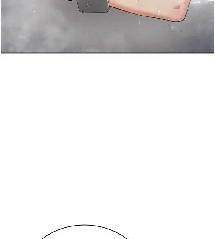 第47話-阿姨的熱情邀約