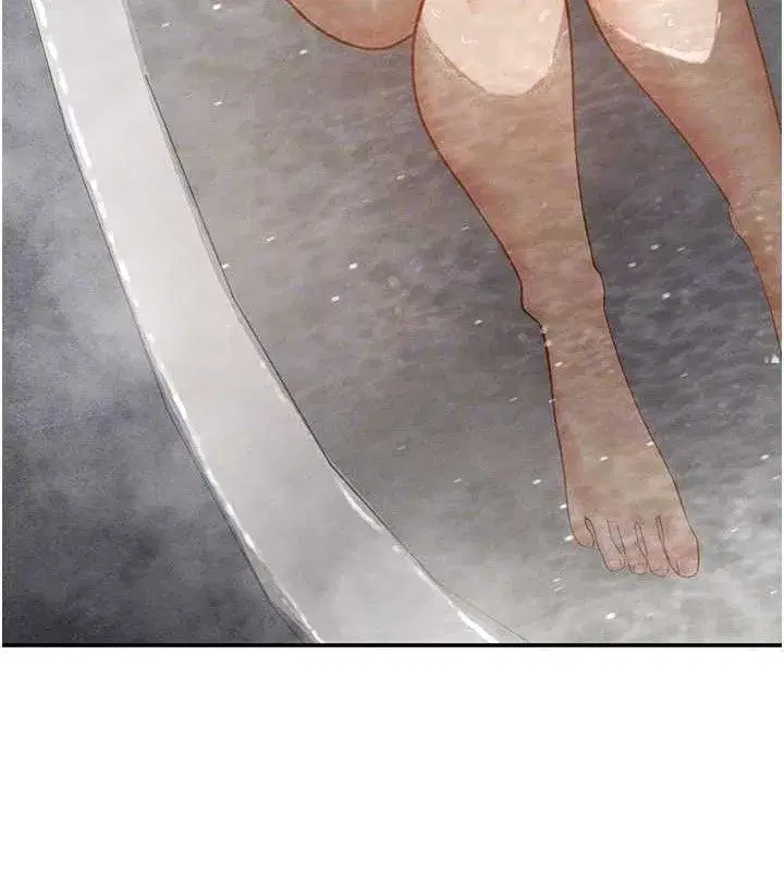 第47話-阿姨的熱情邀約