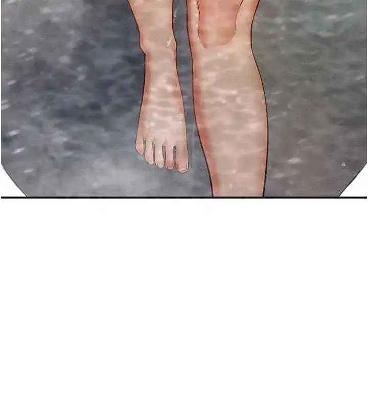 第47話-阿姨的熱情邀約