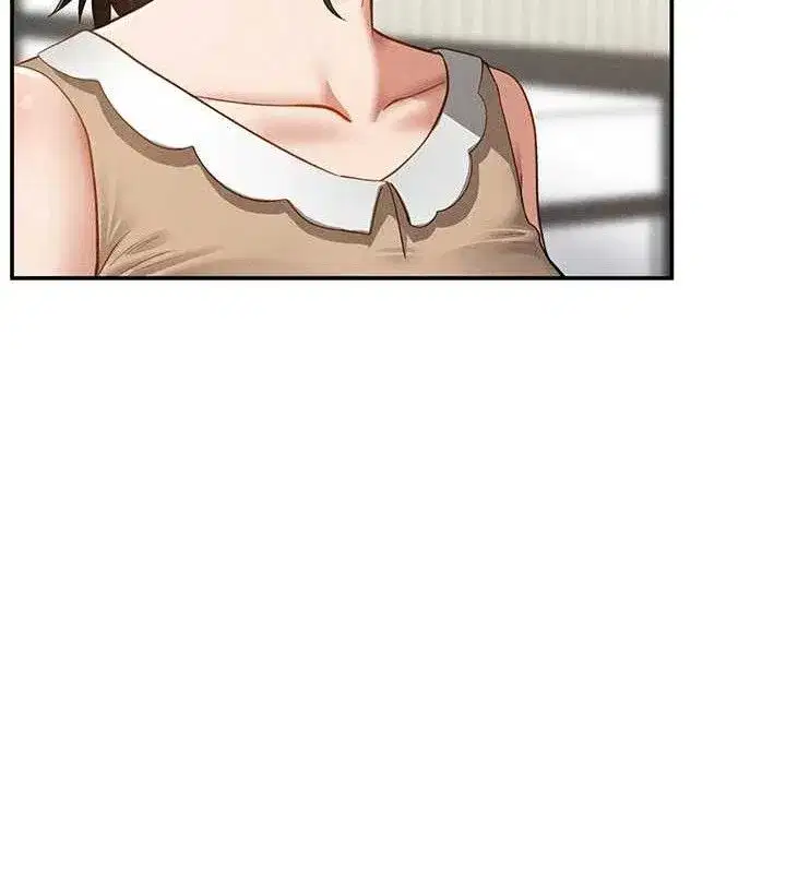 第47話-阿姨的熱情邀約