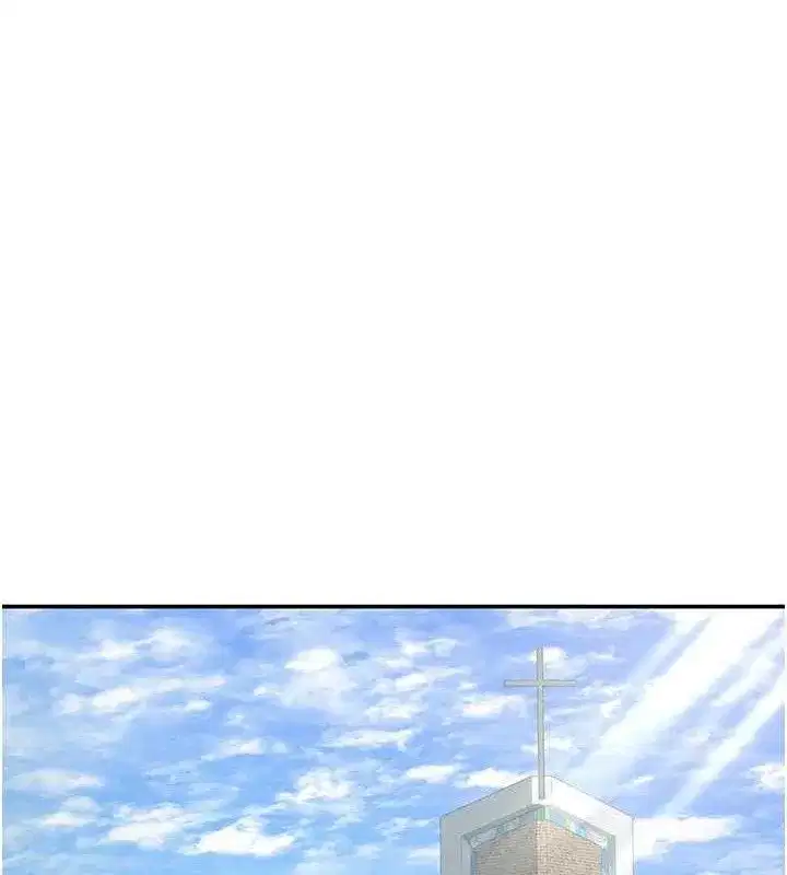 第47話-阿姨的熱情邀約