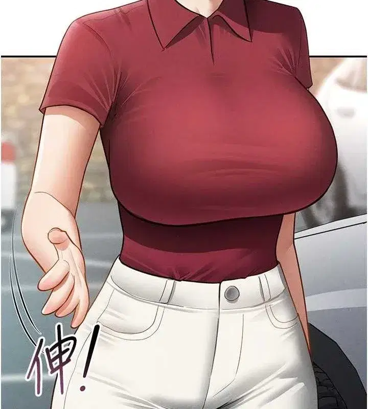 第47話-阿姨的熱情邀約