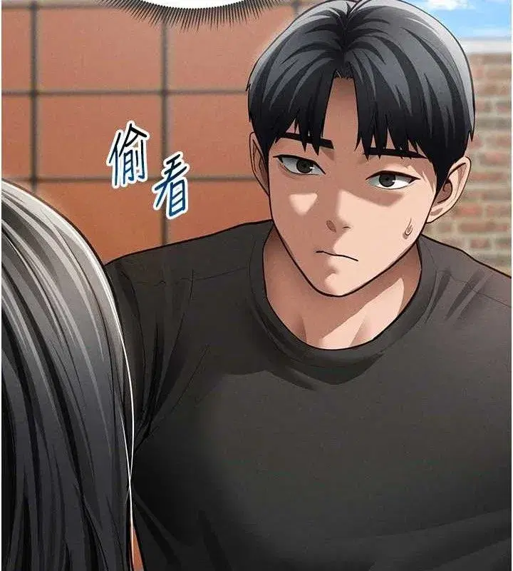 第47話-阿姨的熱情邀約