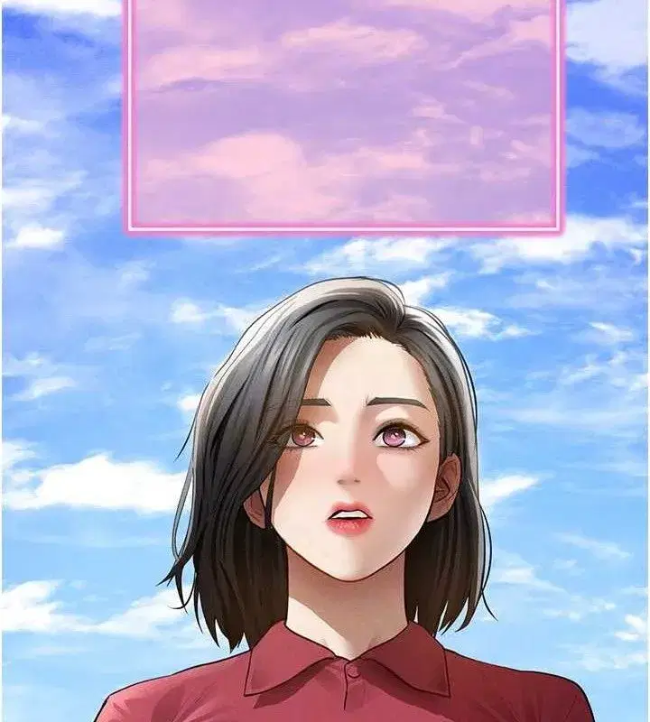 第47話-阿姨的熱情邀約