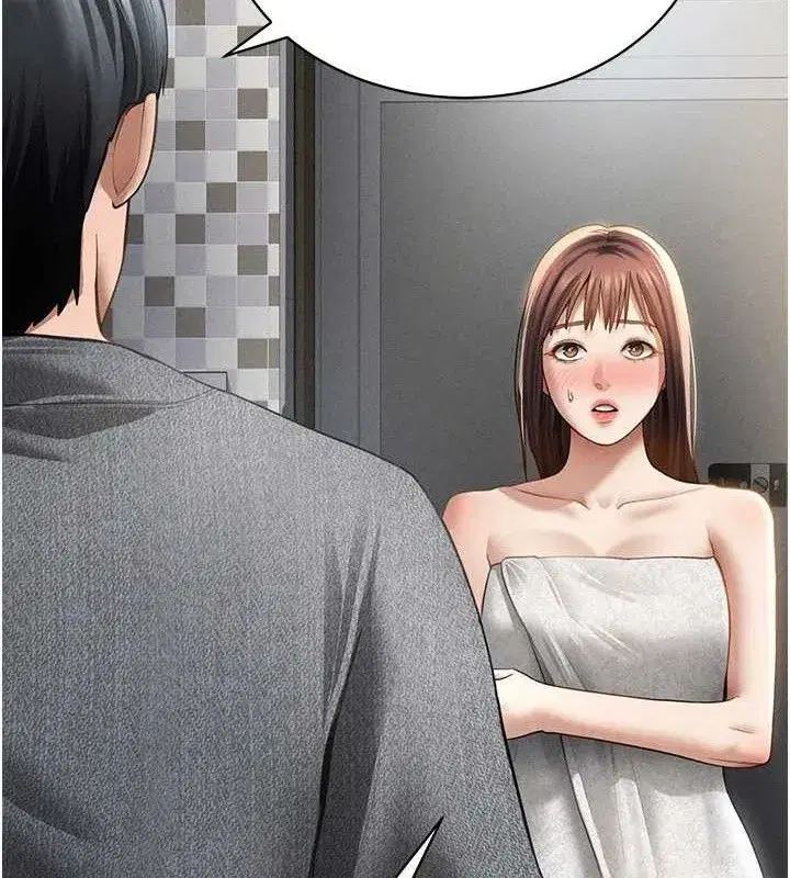 第48話-和阿姨上摩鐵…♥