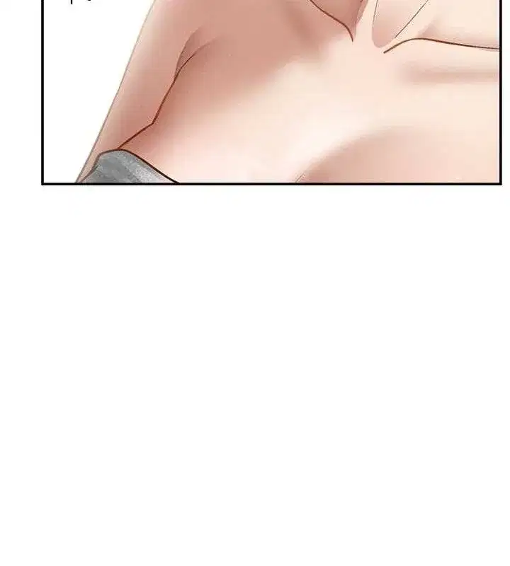 第48話-和阿姨上摩鐵…♥