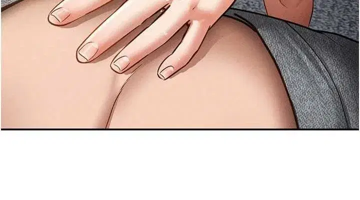 第48話-和阿姨上摩鐵…♥